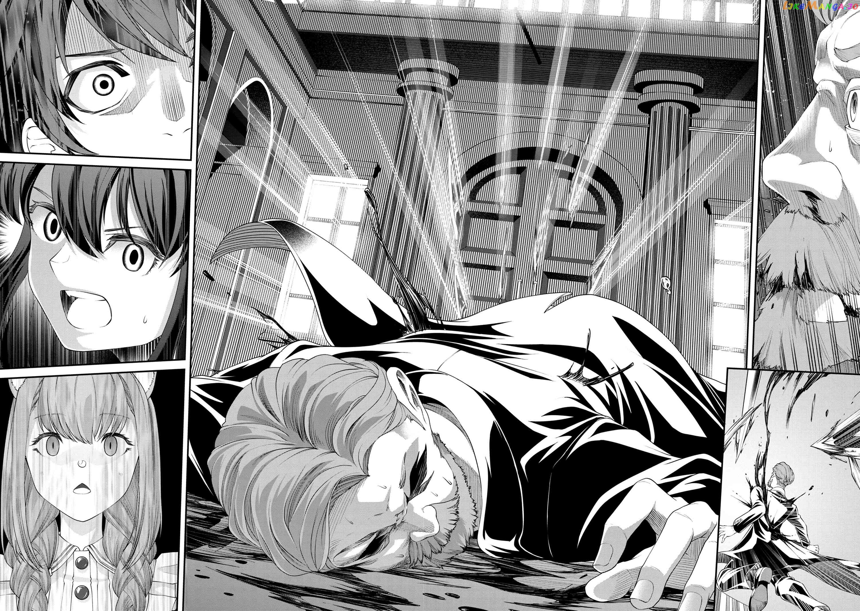 Class Saiyasune de Urareta Ore wa, Jitsu wa Saikyou Parameter chapter 3.2 - page 13