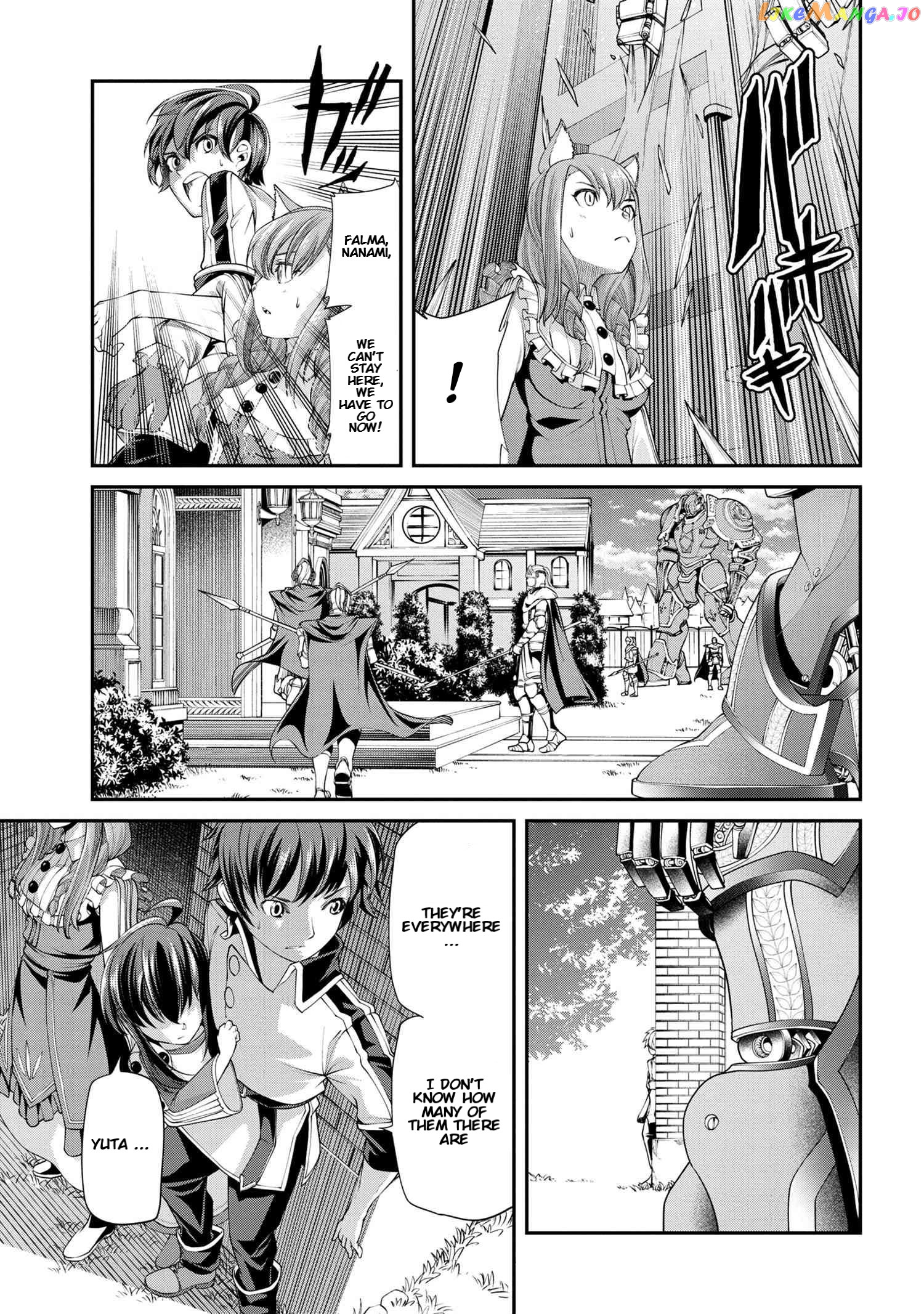 Class Saiyasune de Urareta Ore wa, Jitsu wa Saikyou Parameter chapter 3.2 - page 17