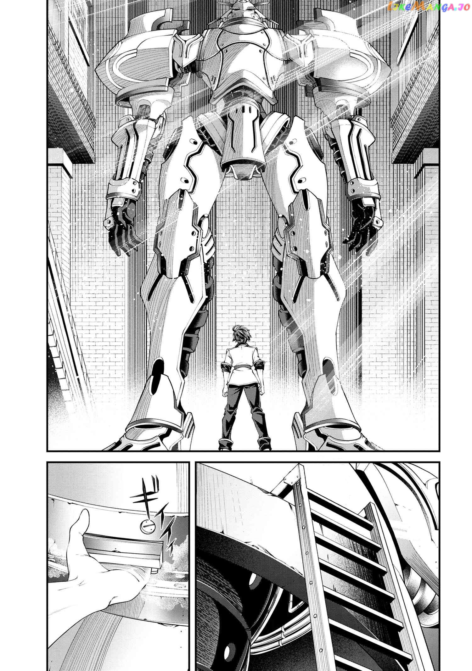 Class Saiyasune de Urareta Ore wa, Jitsu wa Saikyou Parameter chapter 3.2 - page 19