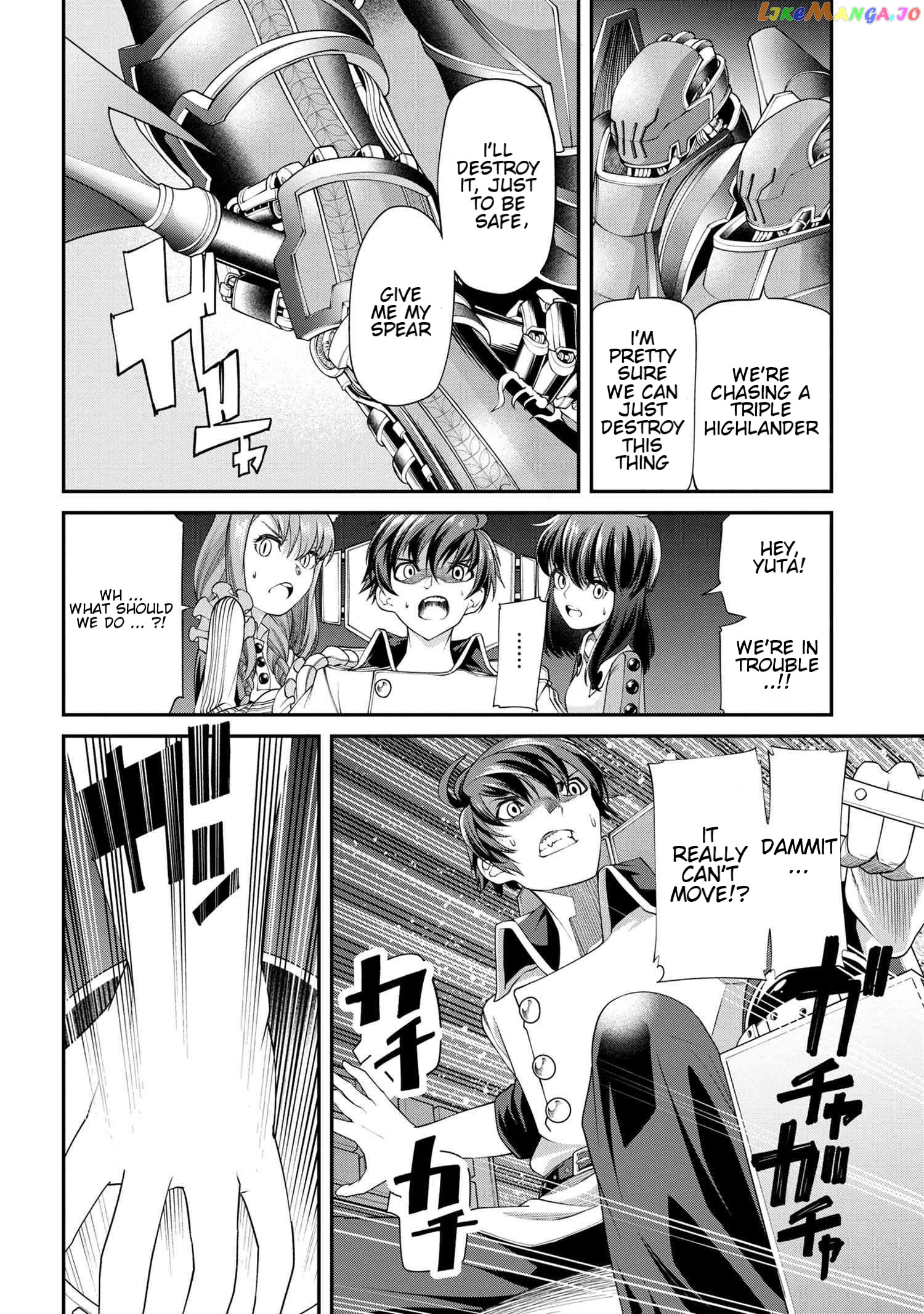 Class Saiyasune de Urareta Ore wa, Jitsu wa Saikyou Parameter chapter 3.2 - page 22