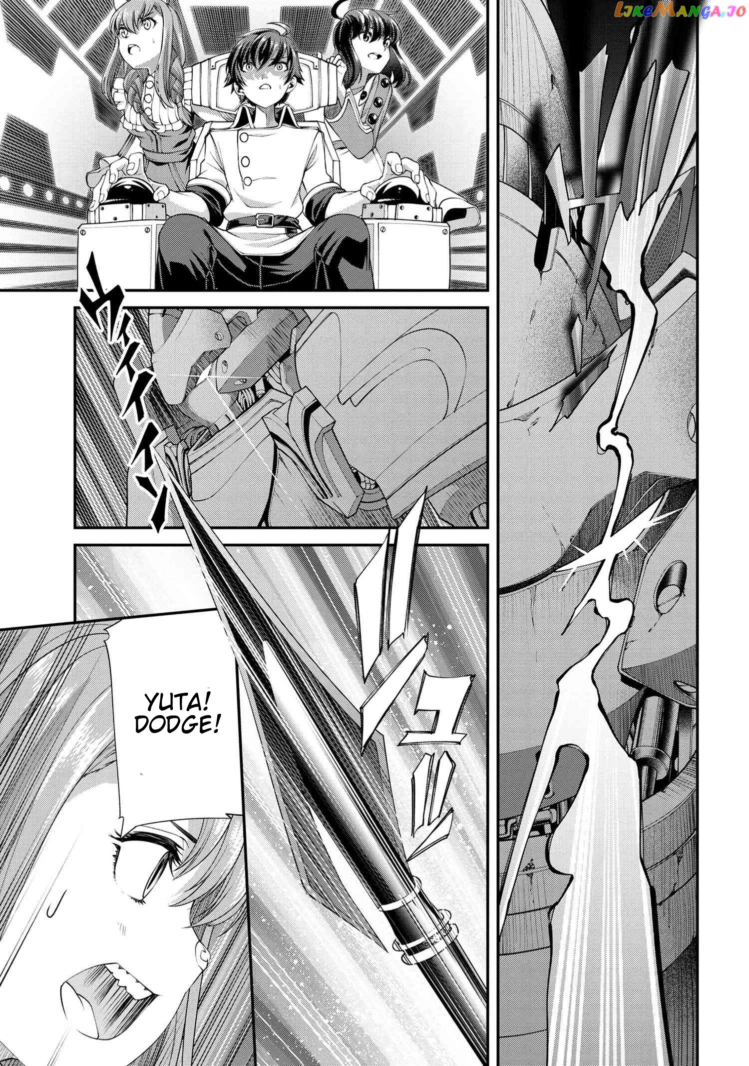 Class Saiyasune de Urareta Ore wa, Jitsu wa Saikyou Parameter chapter 3.2 - page 23