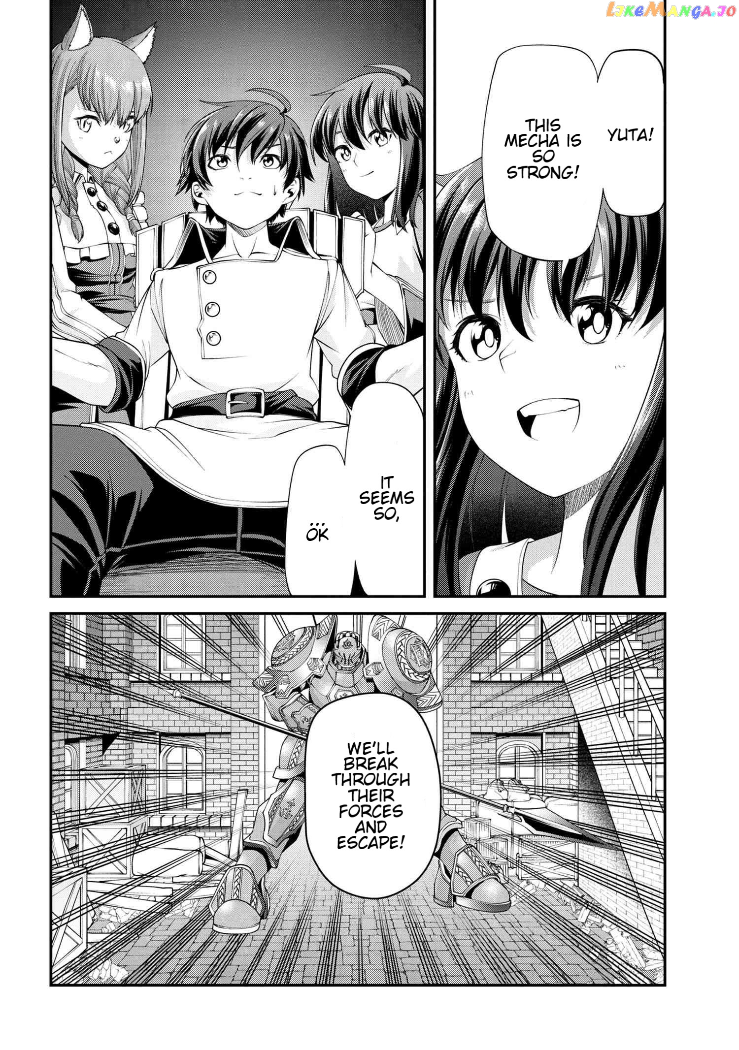 Class Saiyasune de Urareta Ore wa, Jitsu wa Saikyou Parameter chapter 3.2 - page 27