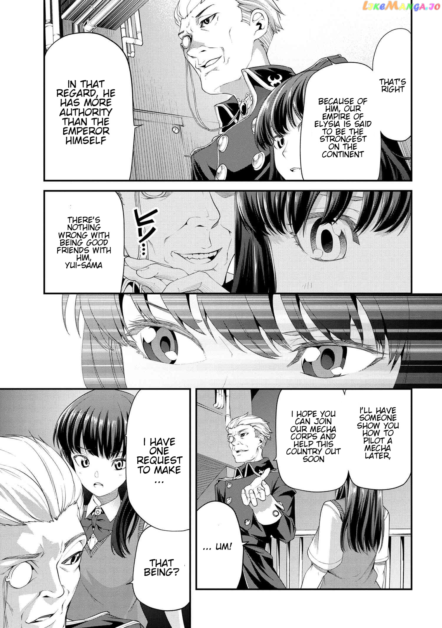 Class Saiyasune de Urareta Ore wa, Jitsu wa Saikyou Parameter chapter 3.2 - page 8