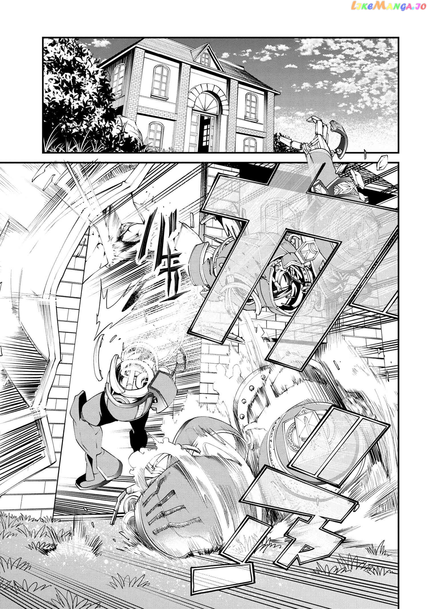 Class Saiyasune de Urareta Ore wa, Jitsu wa Saikyou Parameter chapter 4 - page 1