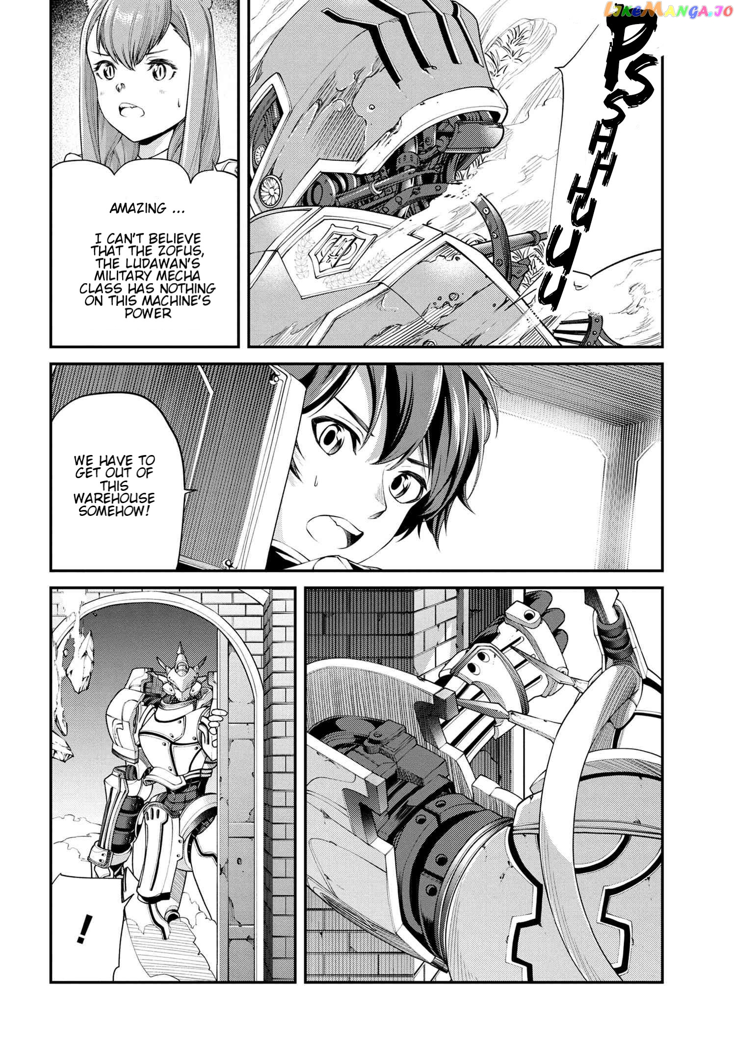 Class Saiyasune de Urareta Ore wa, Jitsu wa Saikyou Parameter chapter 4 - page 2