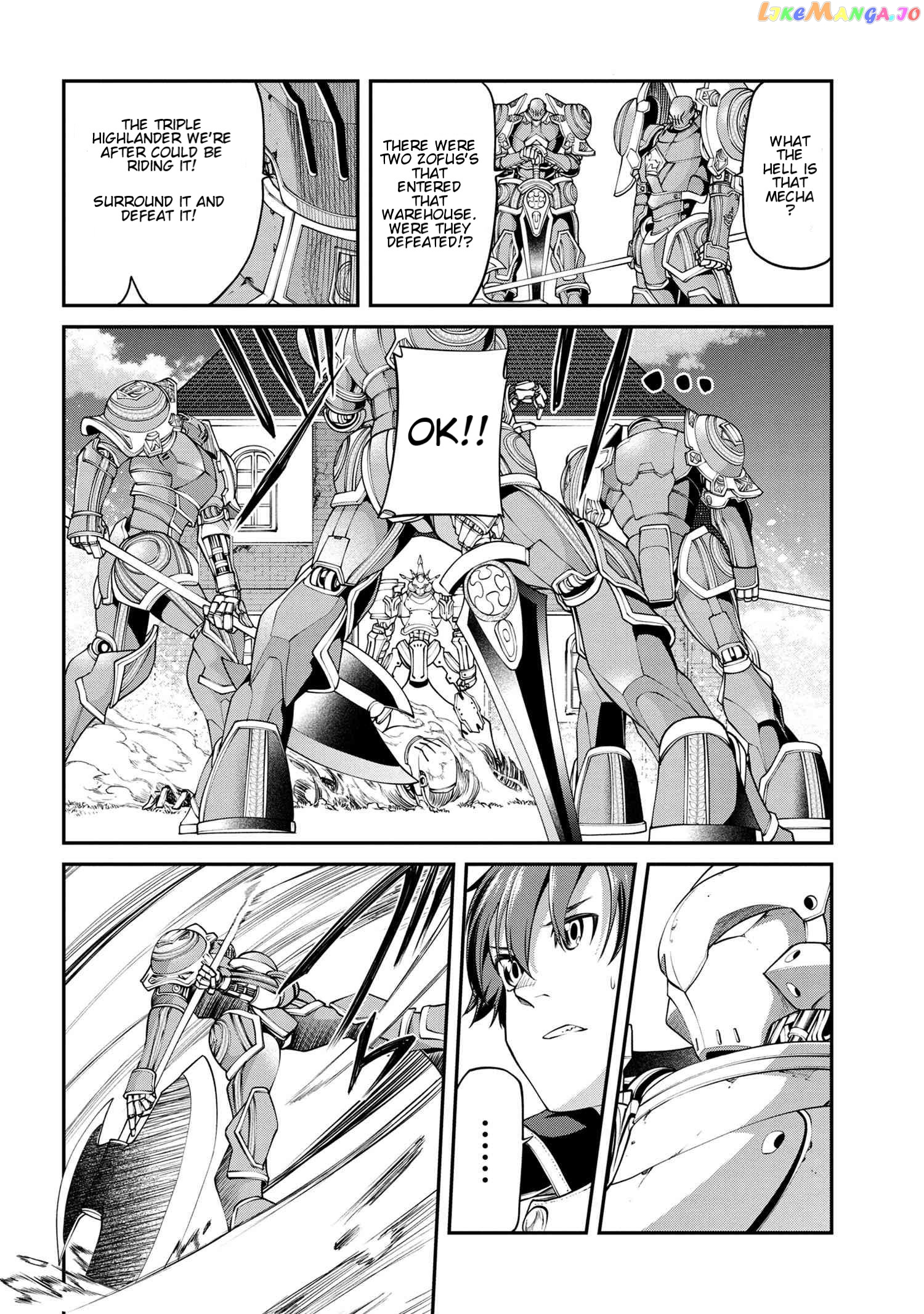 Class Saiyasune de Urareta Ore wa, Jitsu wa Saikyou Parameter chapter 4 - page 4