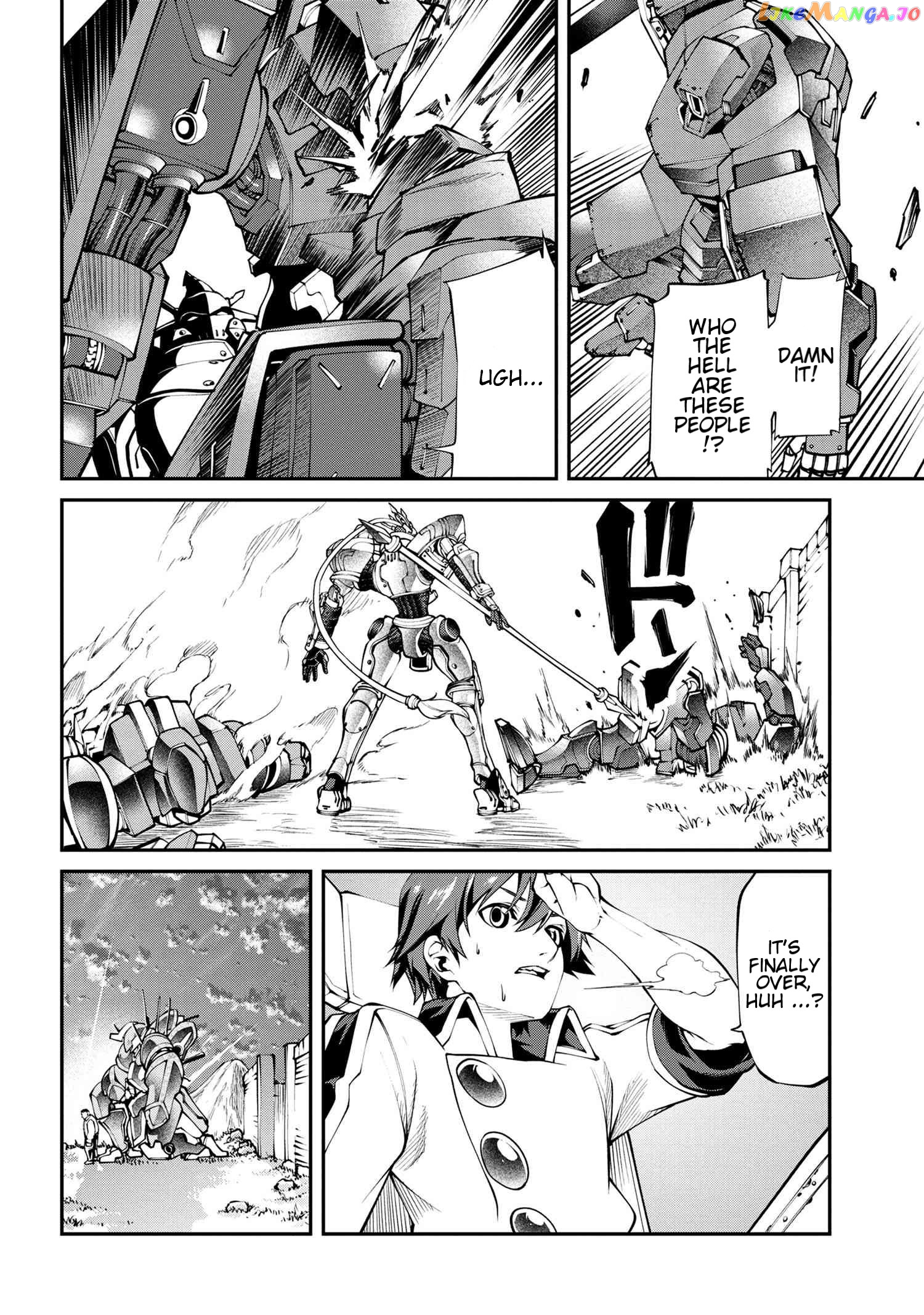 Class Saiyasune de Urareta Ore wa, Jitsu wa Saikyou Parameter chapter 13.2 - page 7