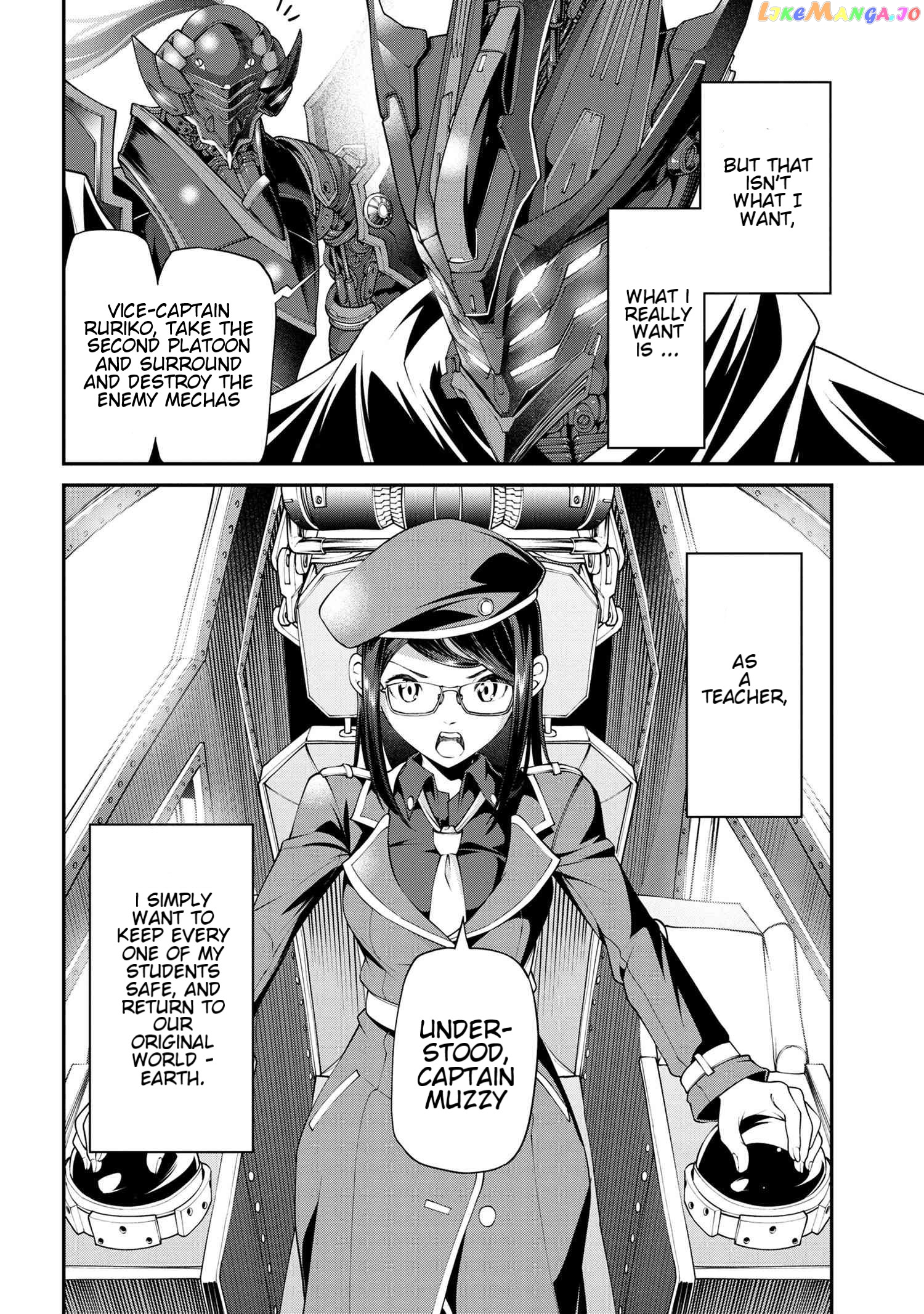Class Saiyasune de Urareta Ore wa, Jitsu wa Saikyou Parameter chapter 5.1 - page 2