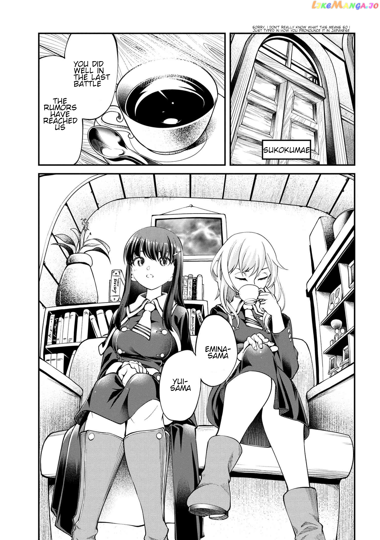 Class Saiyasune de Urareta Ore wa, Jitsu wa Saikyou Parameter chapter 11.1 - page 6