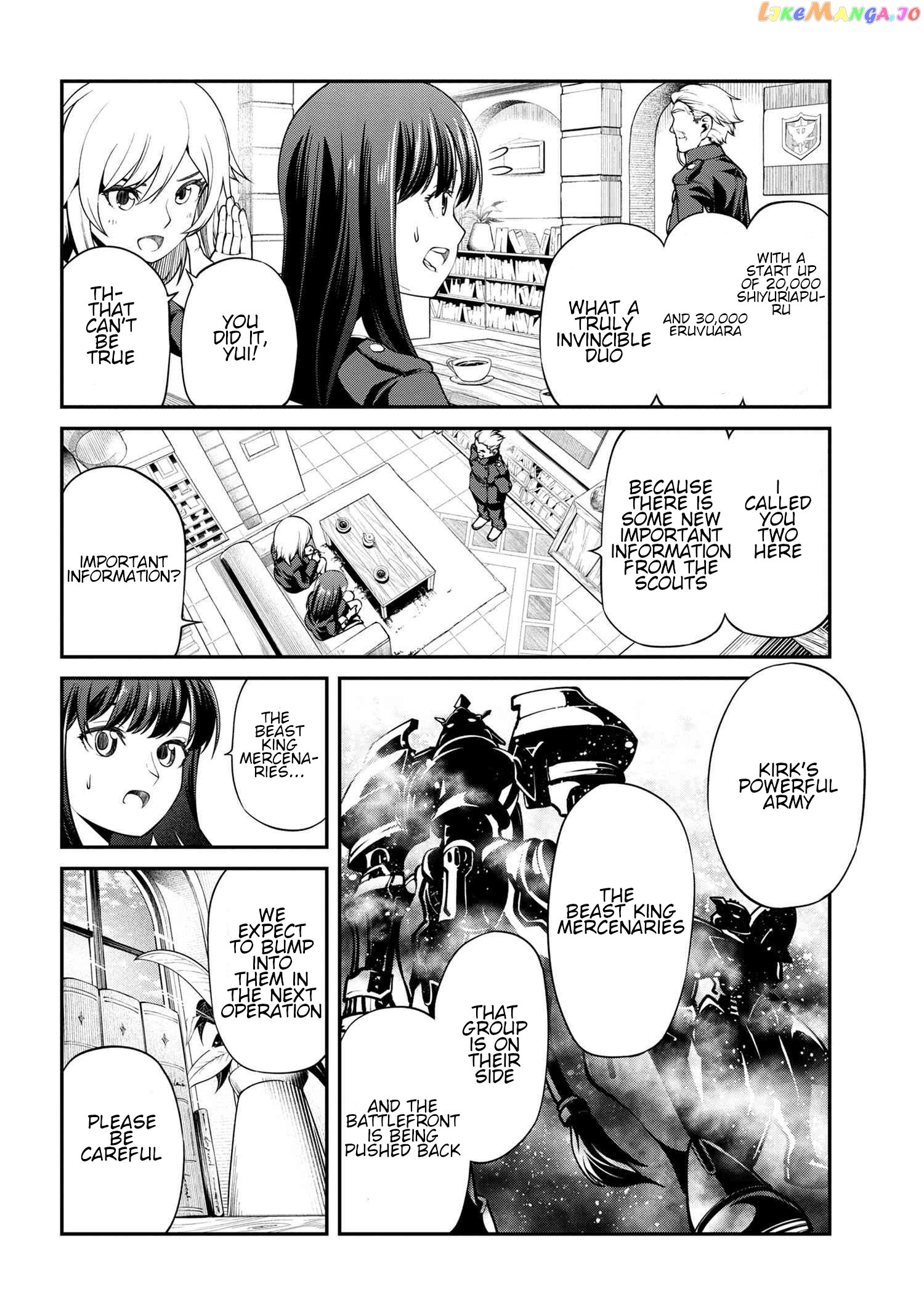 Class Saiyasune de Urareta Ore wa, Jitsu wa Saikyou Parameter chapter 11.1 - page 7