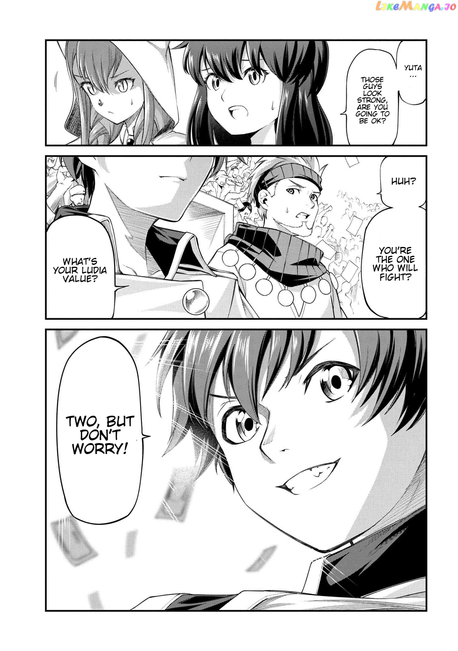 Class Saiyasune de Urareta Ore wa, Jitsu wa Saikyou Parameter chapter 5.2 - page 16