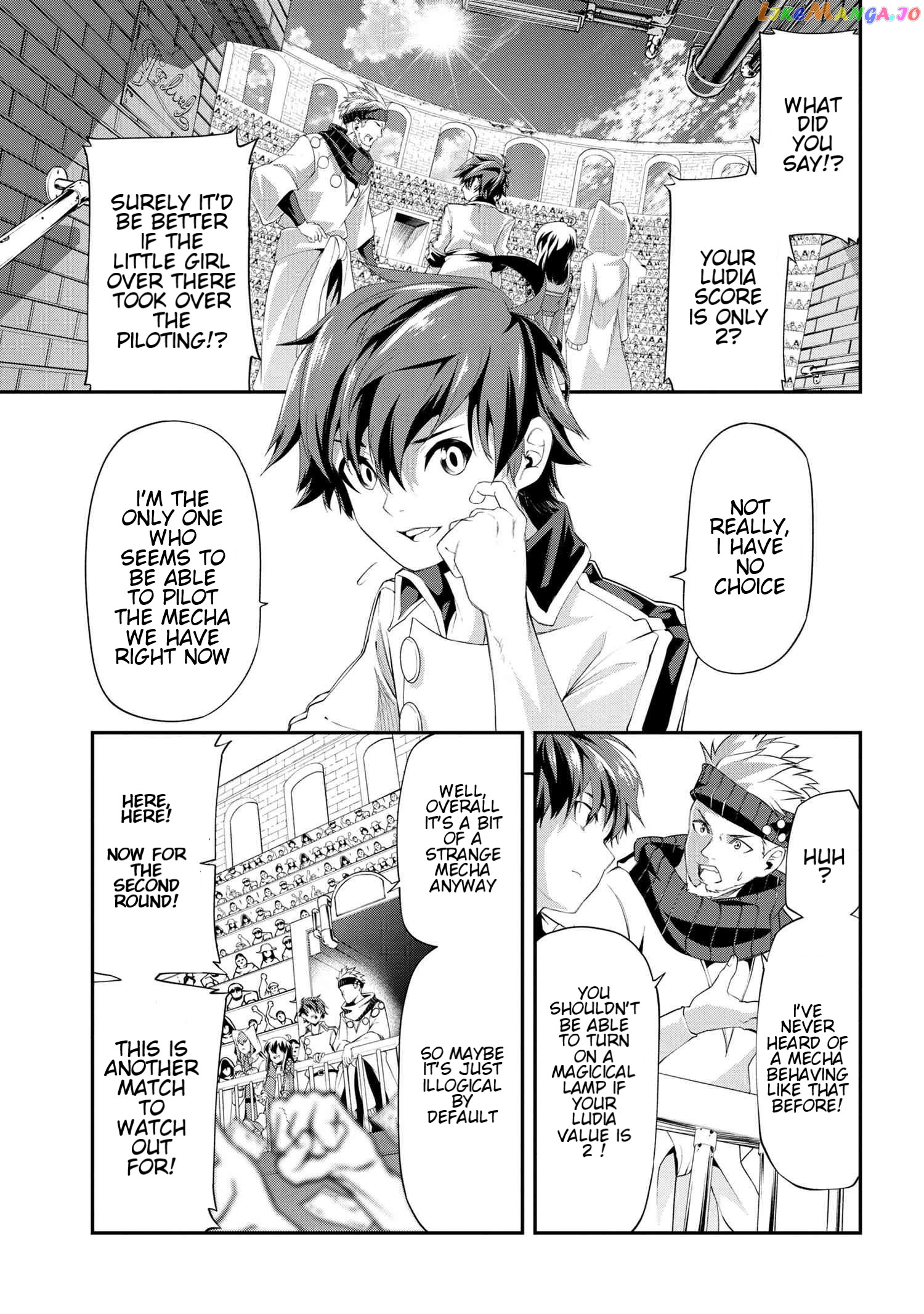 Class Saiyasune de Urareta Ore wa, Jitsu wa Saikyou Parameter chapter 6.1 - page 3