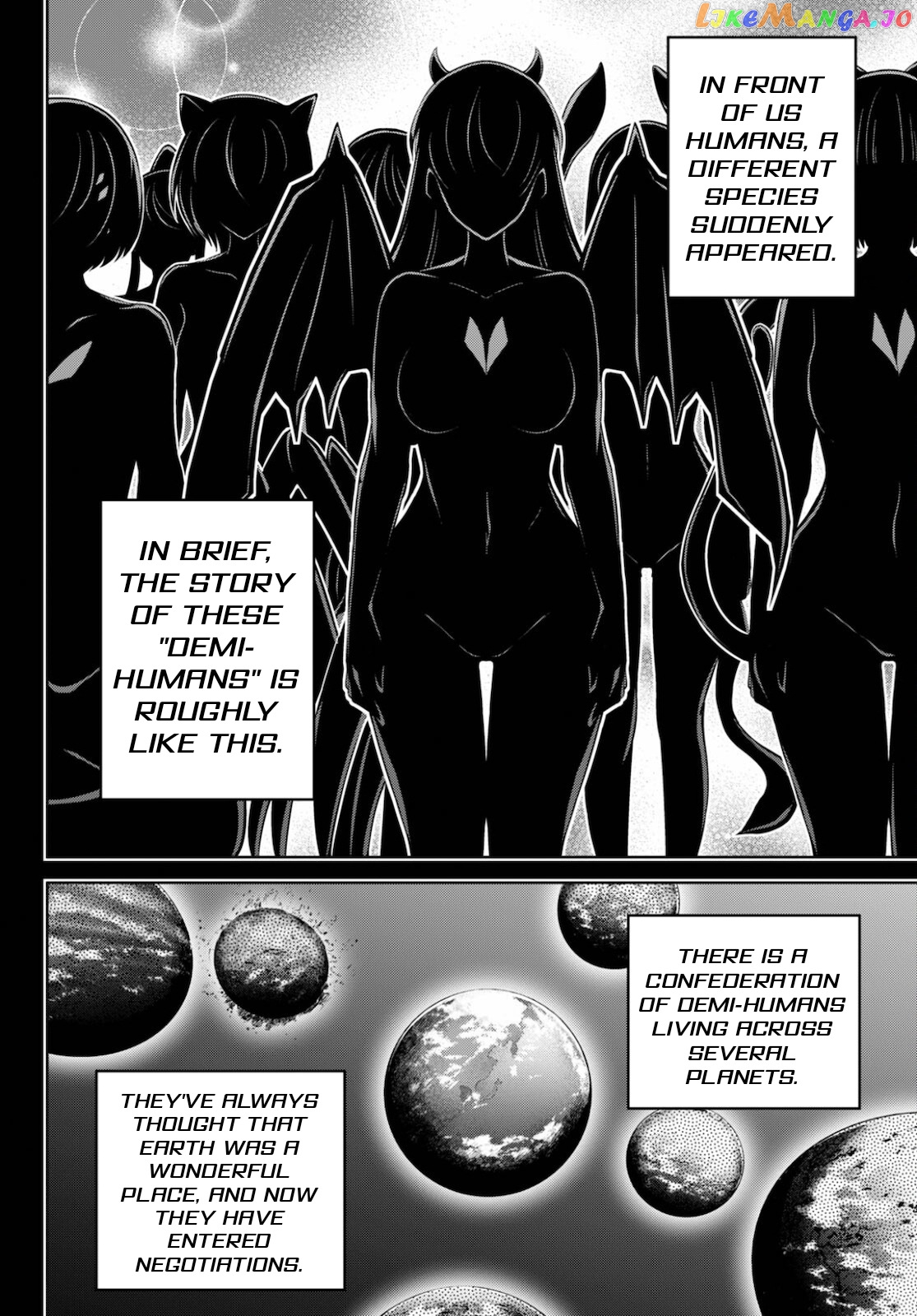 Demi-Human Harem Built By Members Of Society chapter 1 - page 13