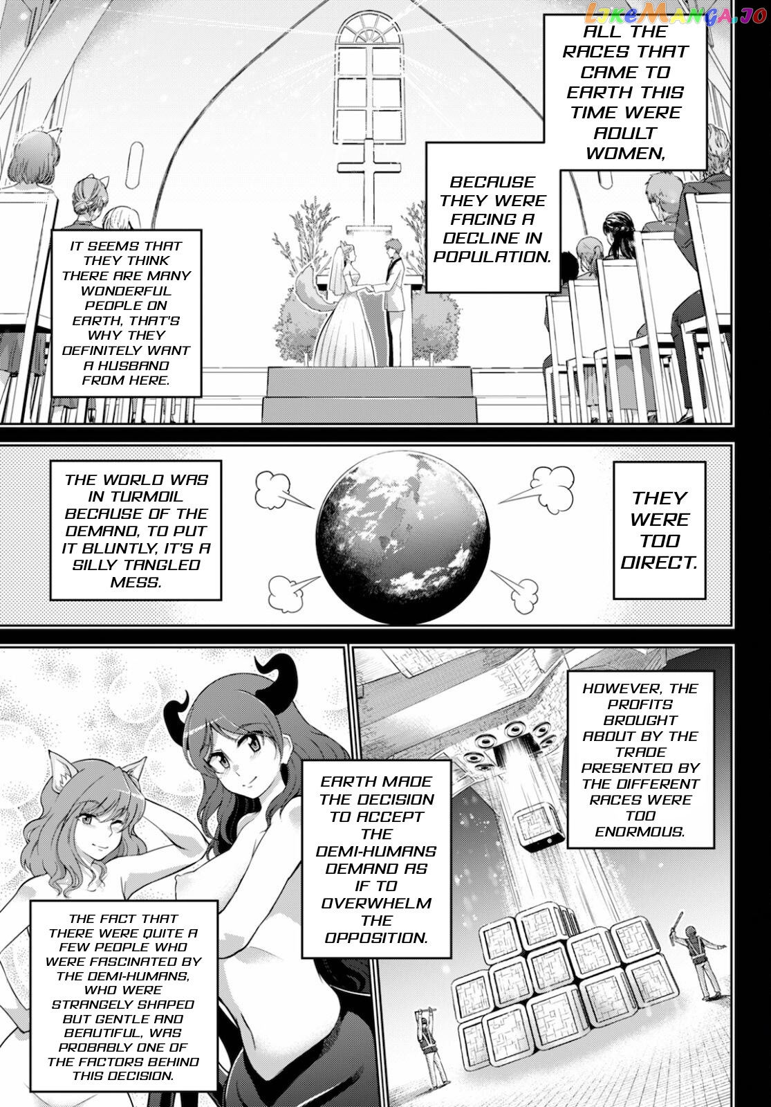 Demi-Human Harem Built By Members Of Society chapter 1 - page 14
