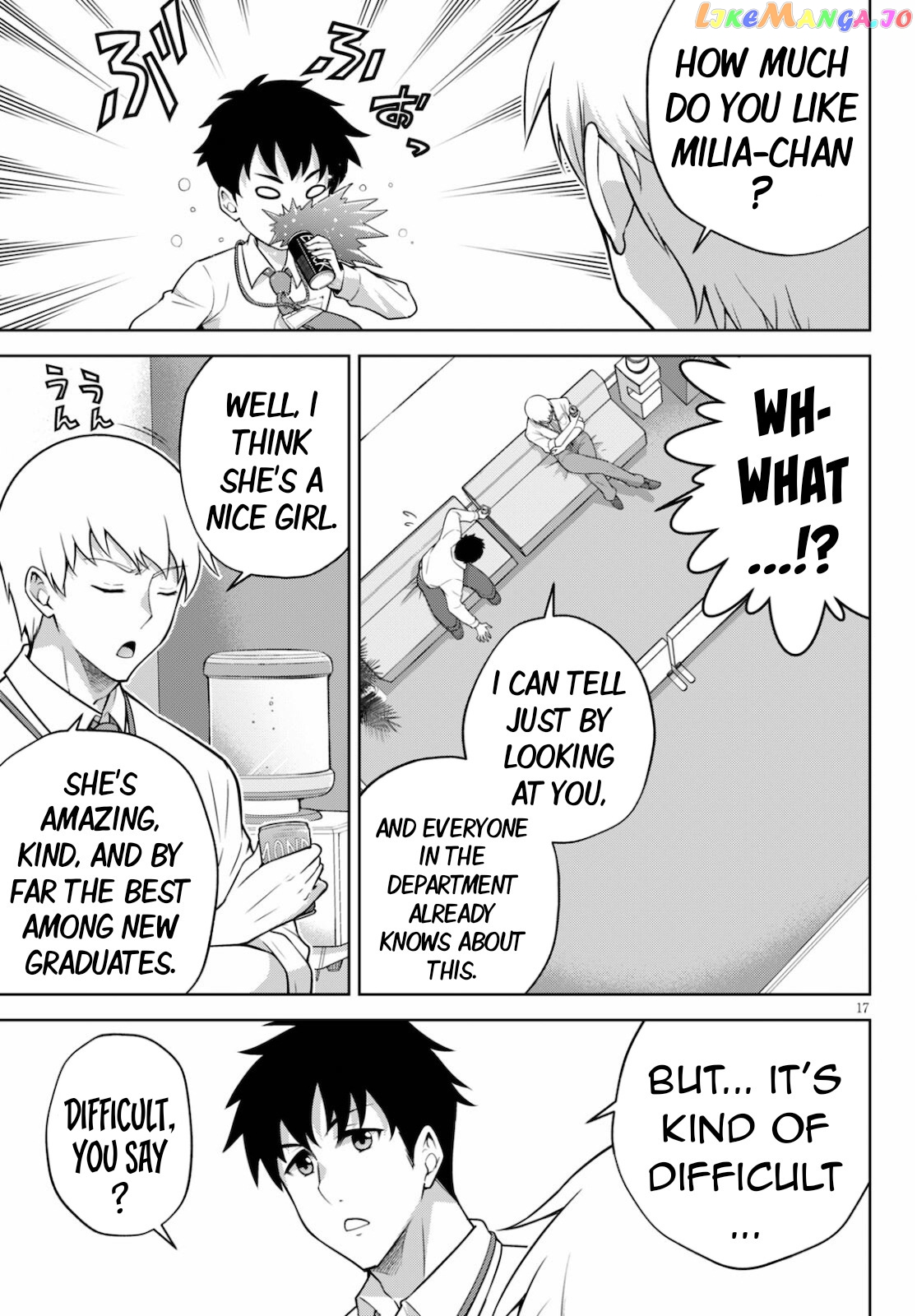 Demi-Human Harem Built By Members Of Society chapter 1 - page 16