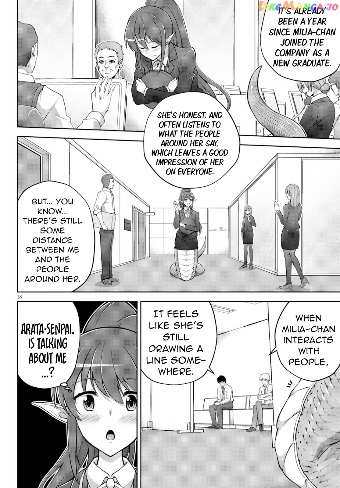 Demi-Human Harem Built By Members Of Society chapter 1 - page 17