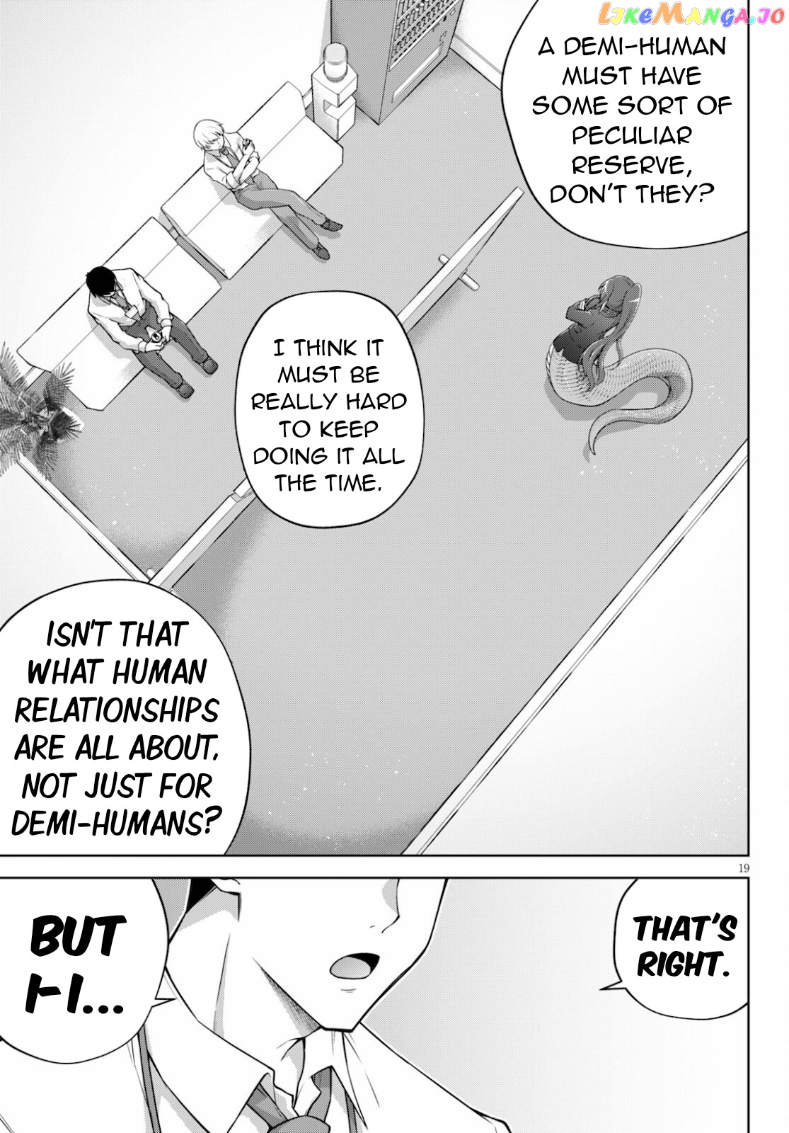 Demi-Human Harem Built By Members Of Society chapter 1 - page 18