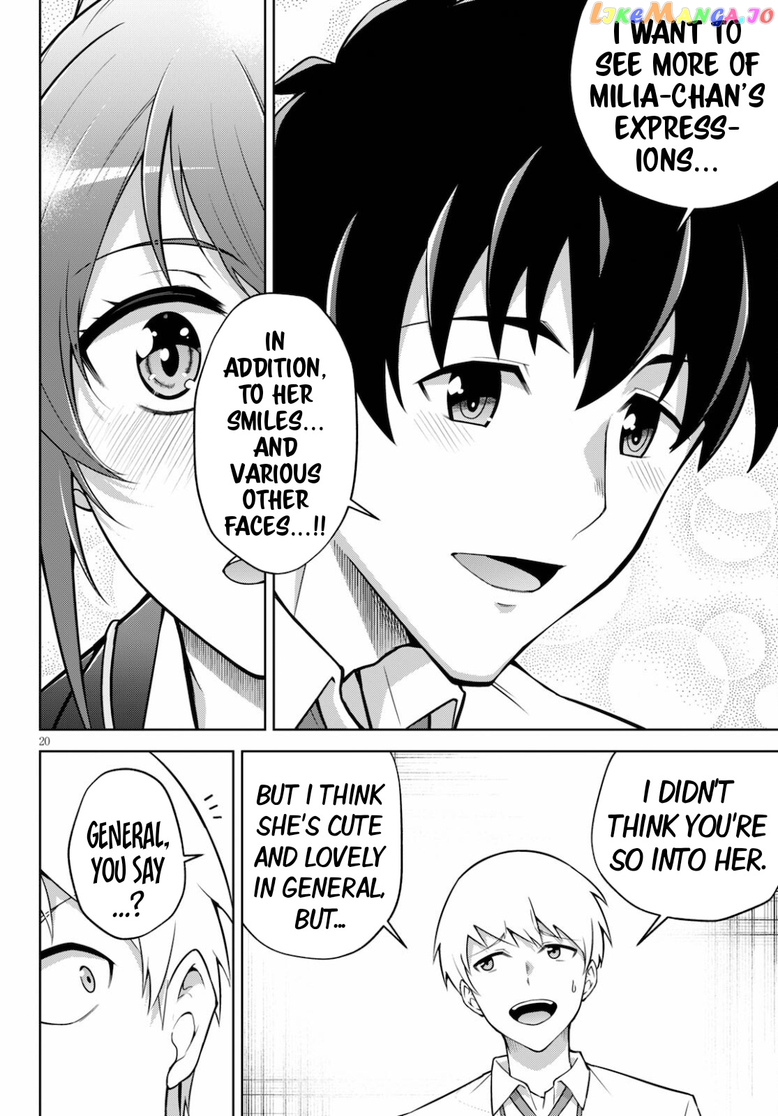 Demi-Human Harem Built By Members Of Society chapter 1 - page 19