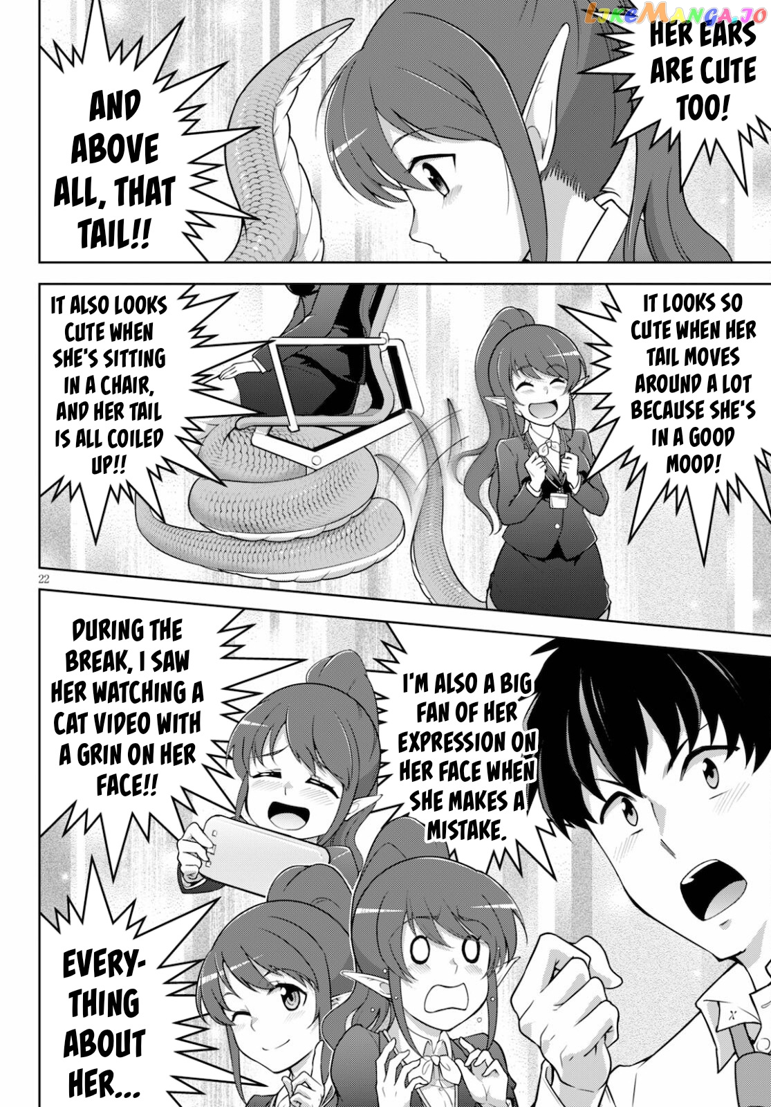 Demi-Human Harem Built By Members Of Society chapter 1 - page 21