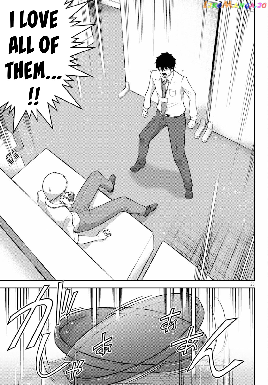 Demi-Human Harem Built By Members Of Society chapter 1 - page 22