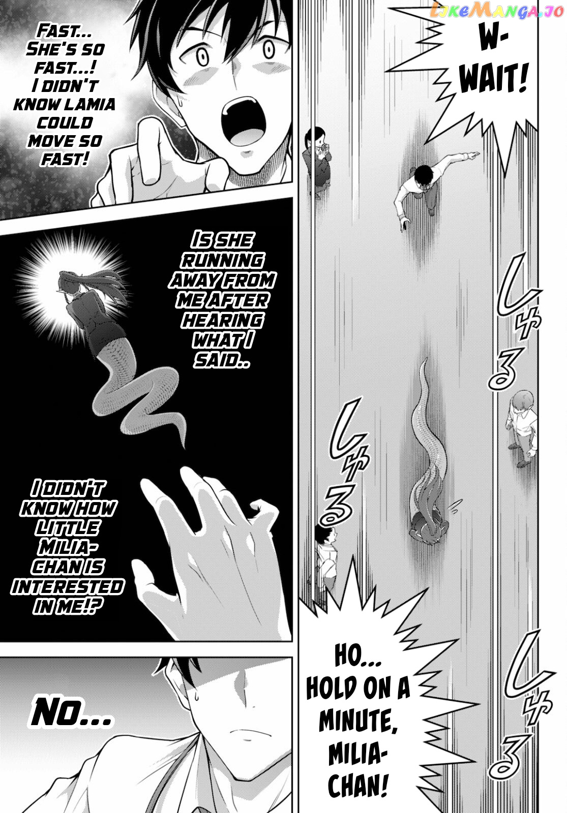 Demi-Human Harem Built By Members Of Society chapter 1 - page 24