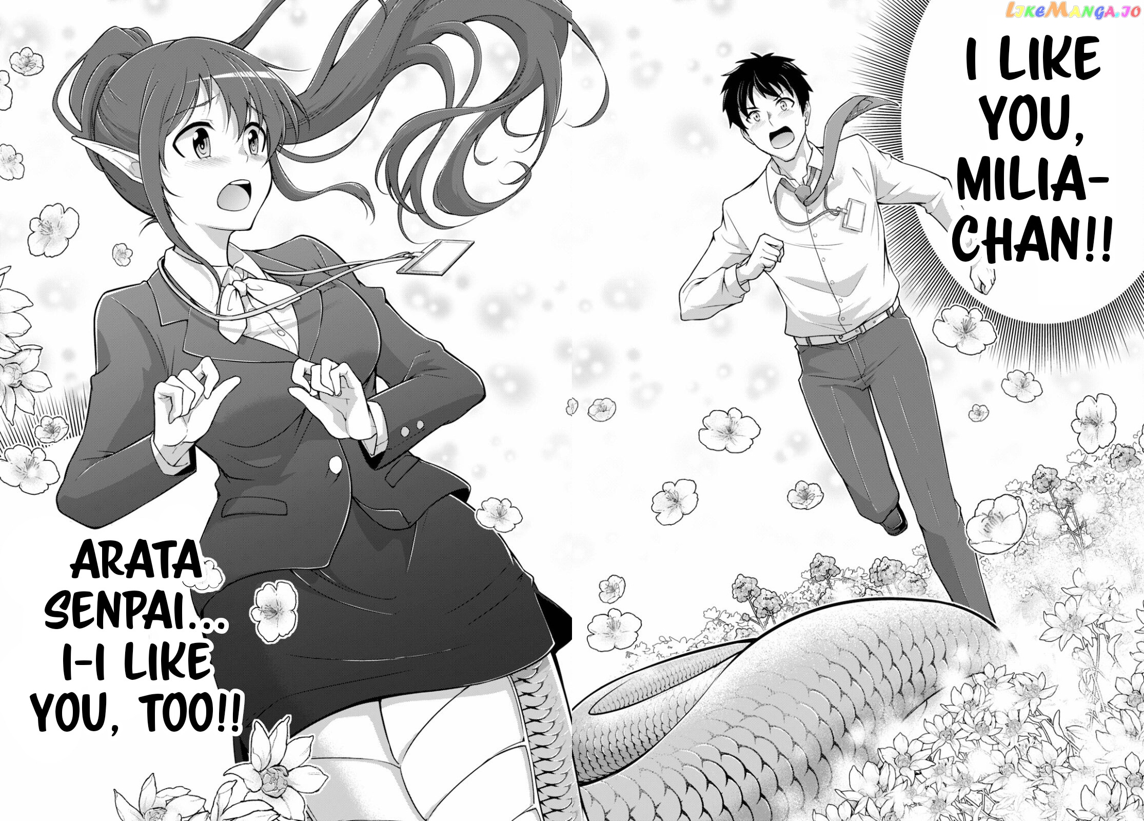 Demi-Human Harem Built By Members Of Society chapter 1 - page 27