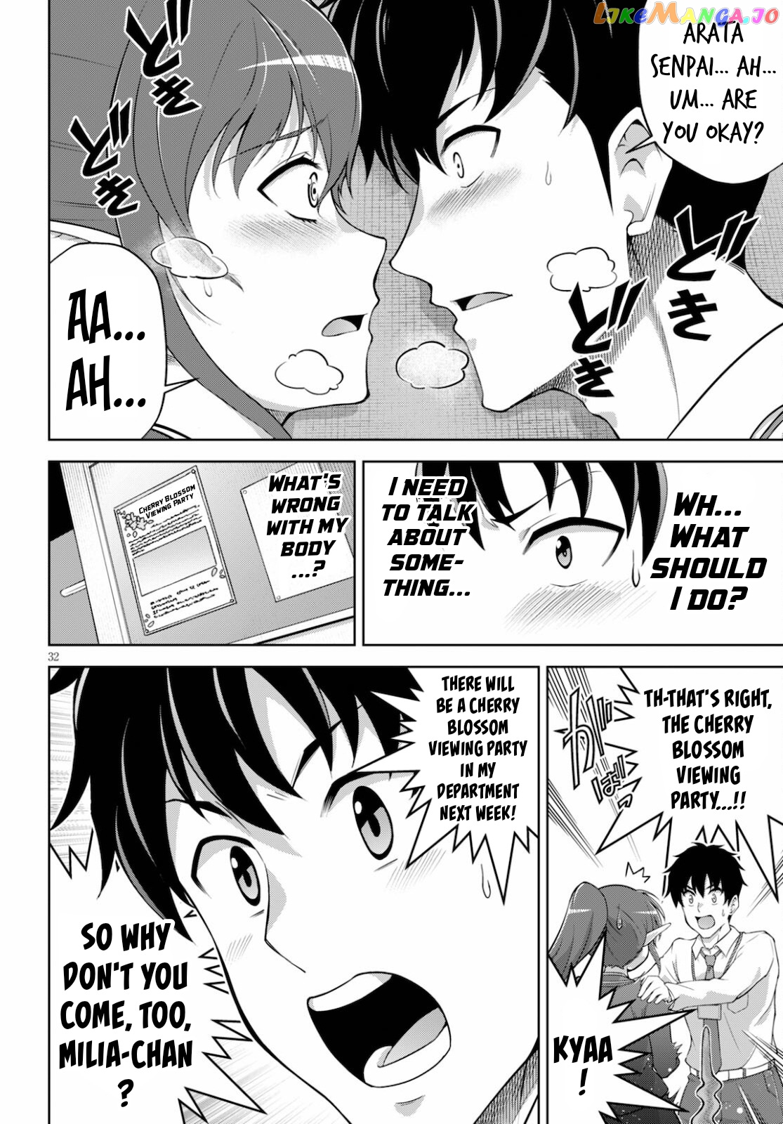 Demi-Human Harem Built By Members Of Society chapter 1 - page 30