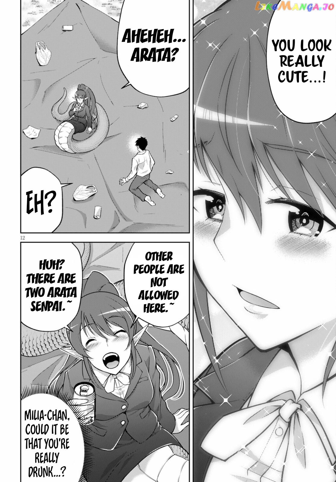 Demi-Human Harem Built By Members Of Society chapter 2 - page 13