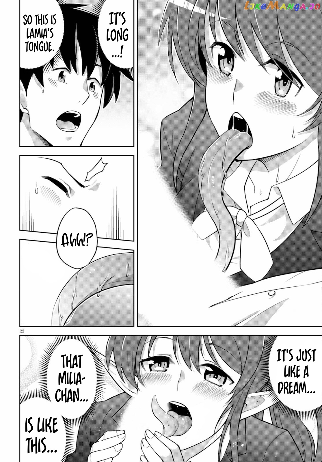 Demi-Human Harem Built By Members Of Society chapter 2 - page 23