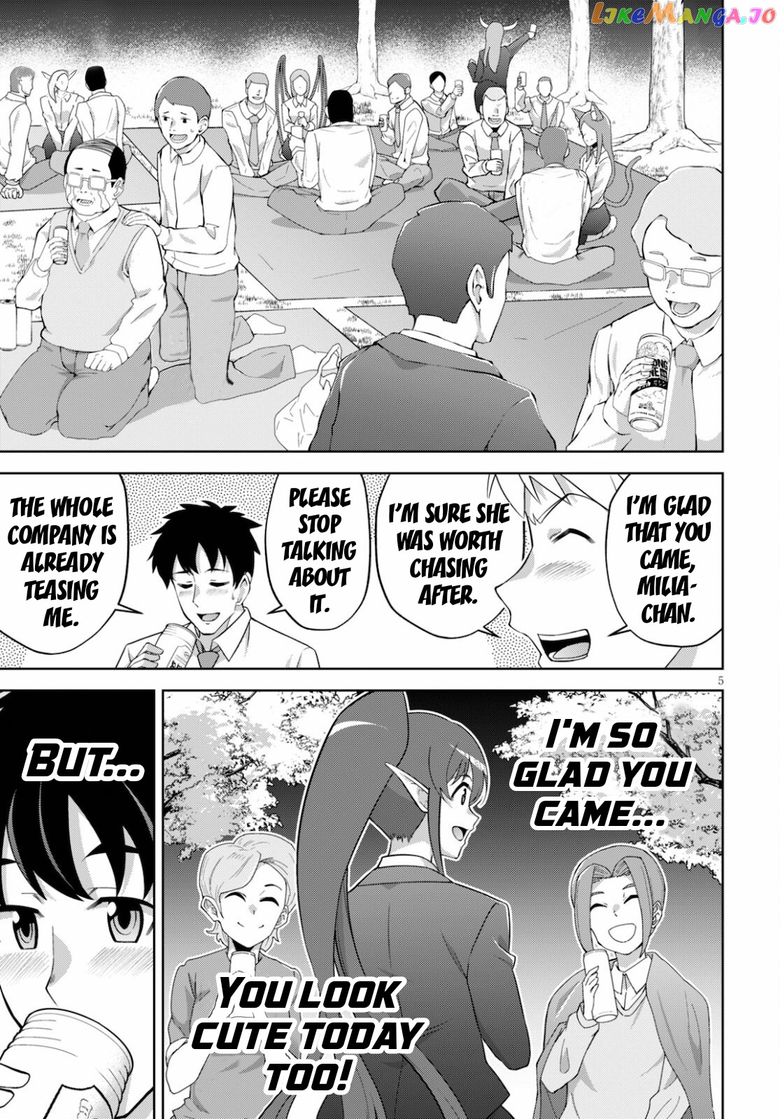 Demi-Human Harem Built By Members Of Society chapter 2 - page 6