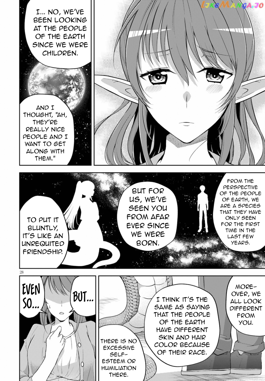 Demi-Human Harem Built By Members Of Society chapter 3 - page 29