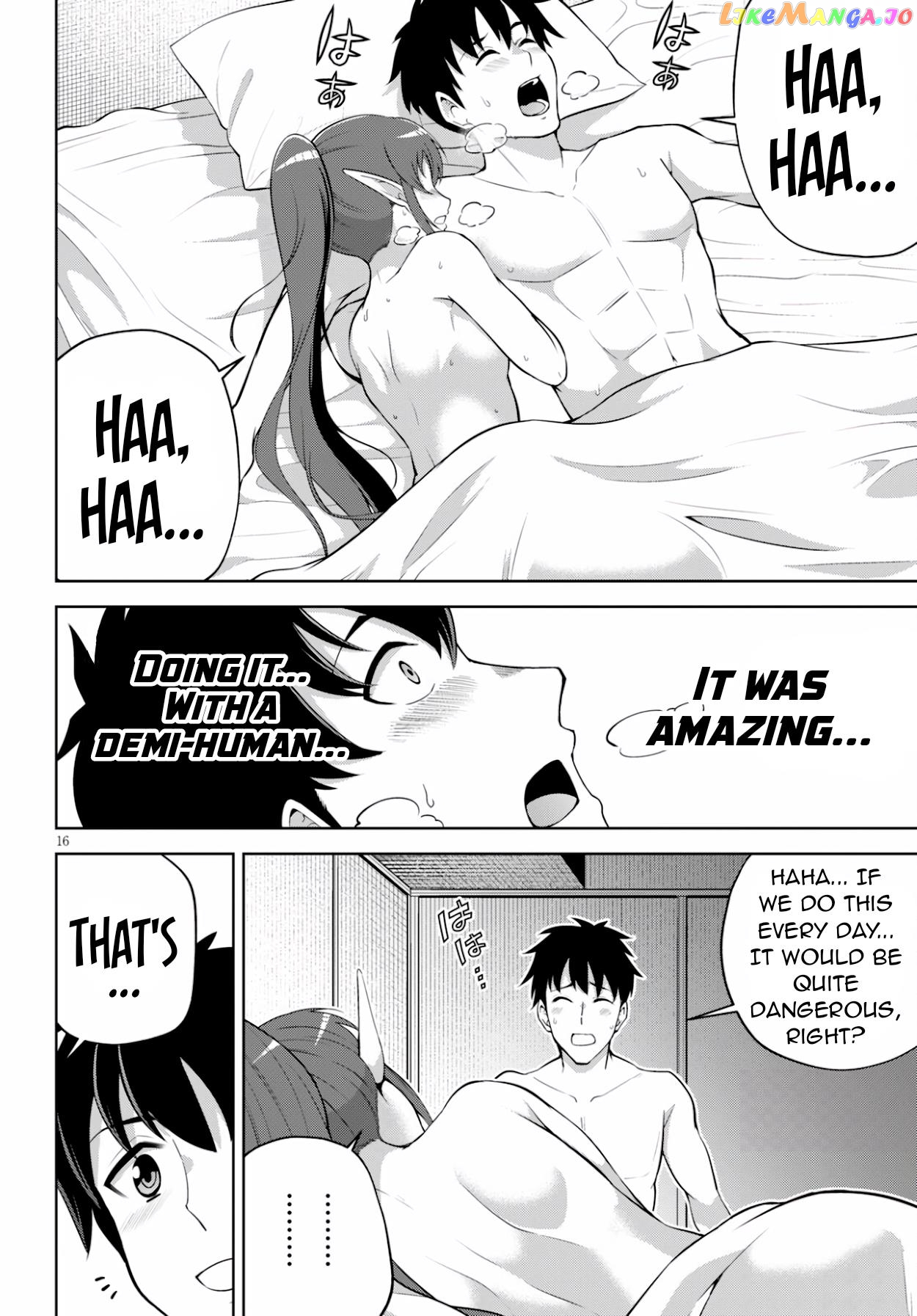 Demi-Human Harem Built By Members Of Society chapter 4 - page 16