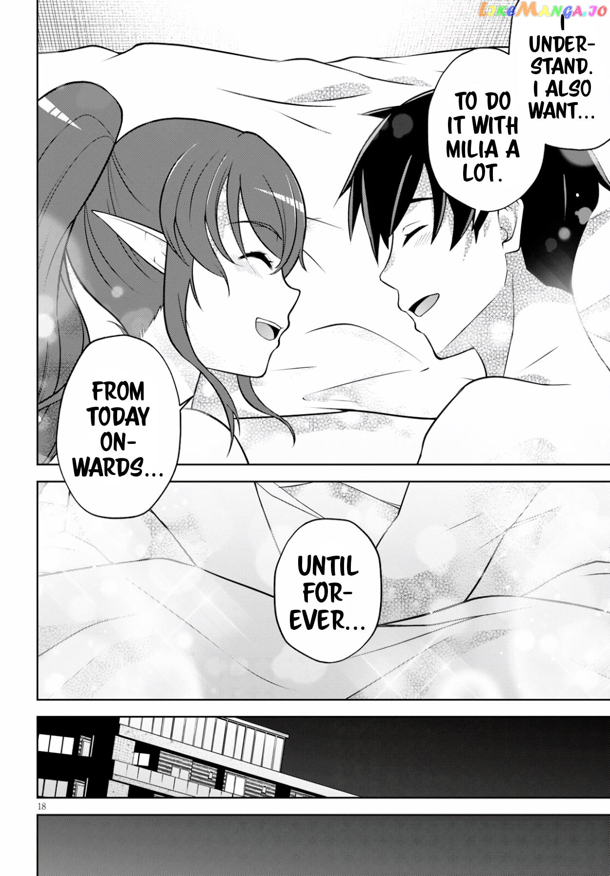 Demi-Human Harem Built By Members Of Society chapter 4 - page 18