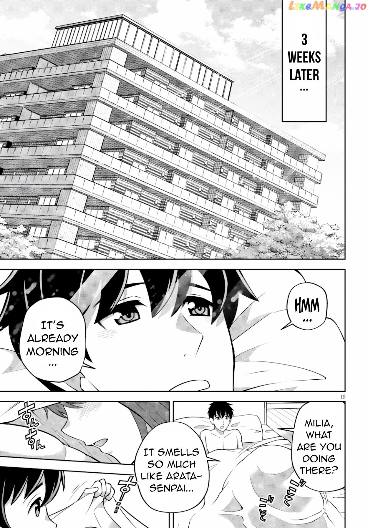 Demi-Human Harem Built By Members Of Society chapter 4 - page 19