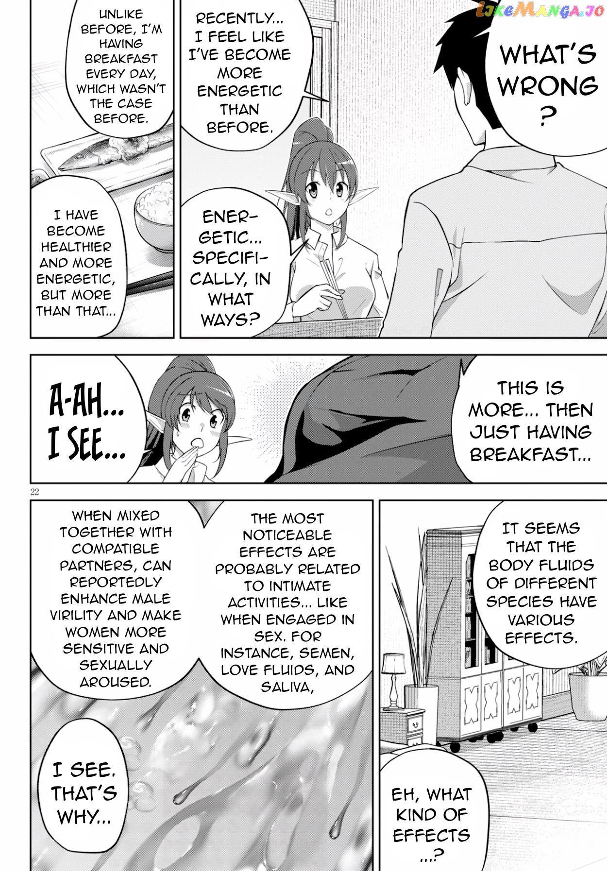 Demi-Human Harem Built By Members Of Society chapter 4 - page 22