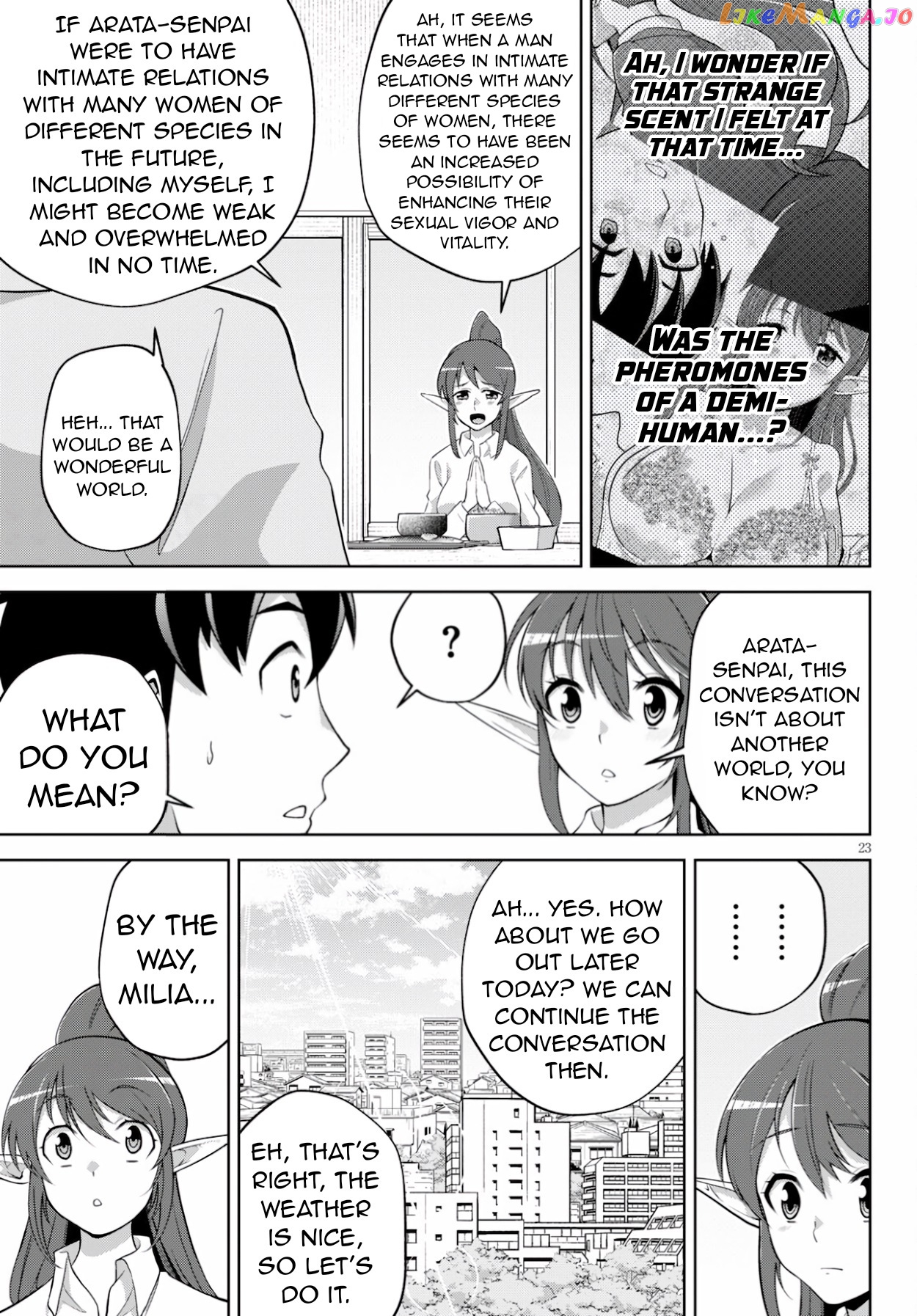 Demi-Human Harem Built By Members Of Society chapter 4 - page 23
