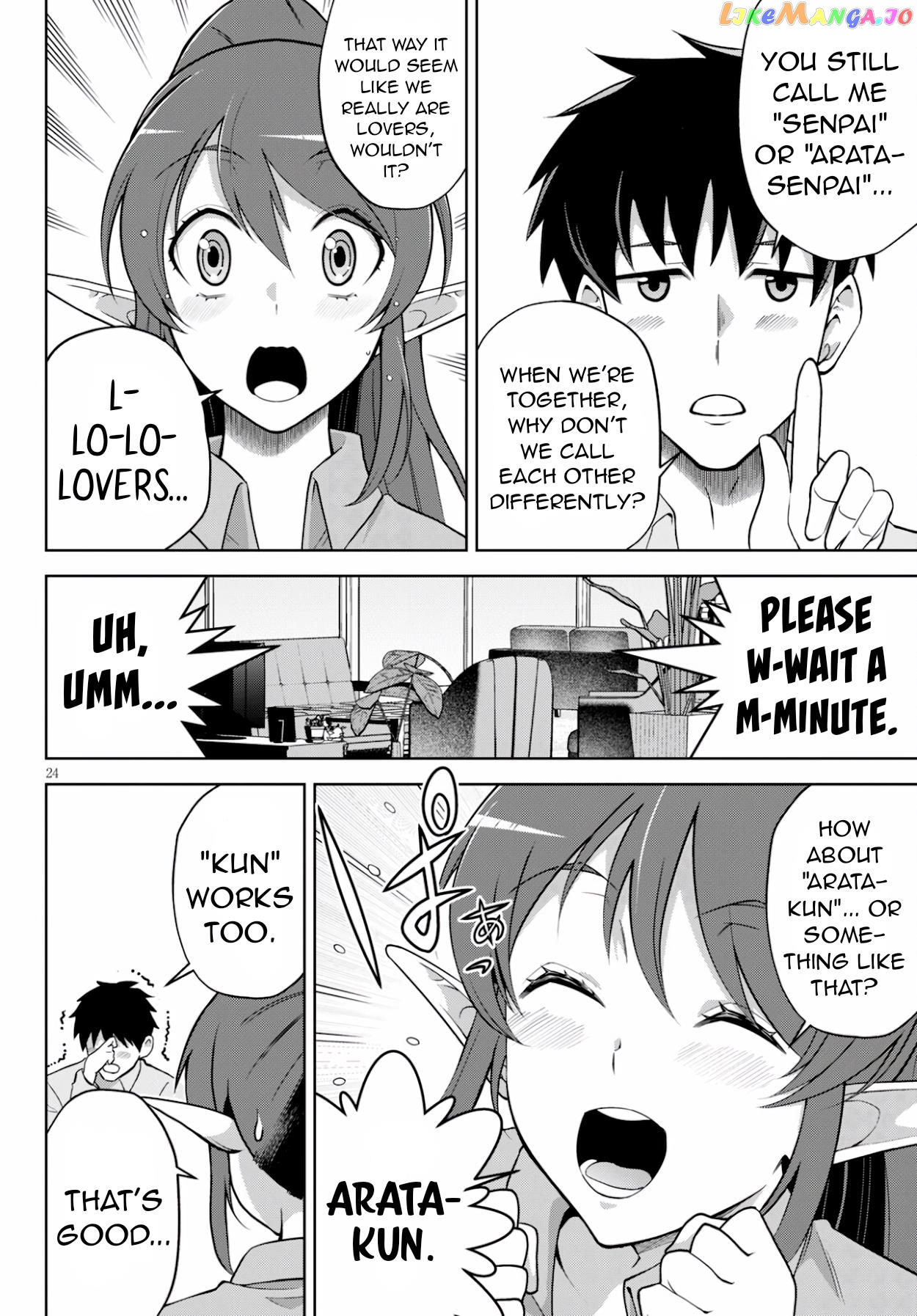 Demi-Human Harem Built By Members Of Society chapter 4 - page 24