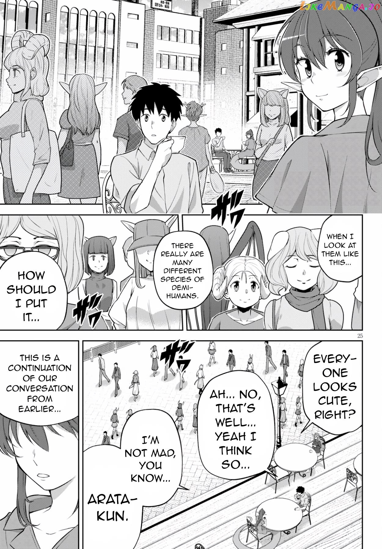 Demi-Human Harem Built By Members Of Society chapter 4 - page 25