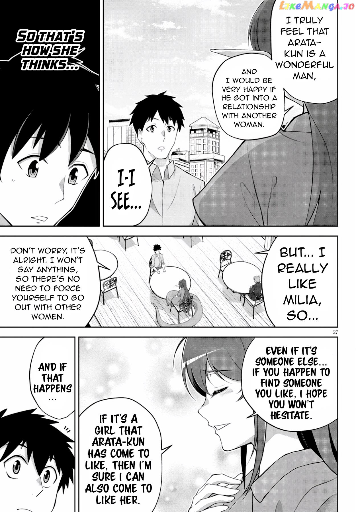 Demi-Human Harem Built By Members Of Society chapter 4 - page 27