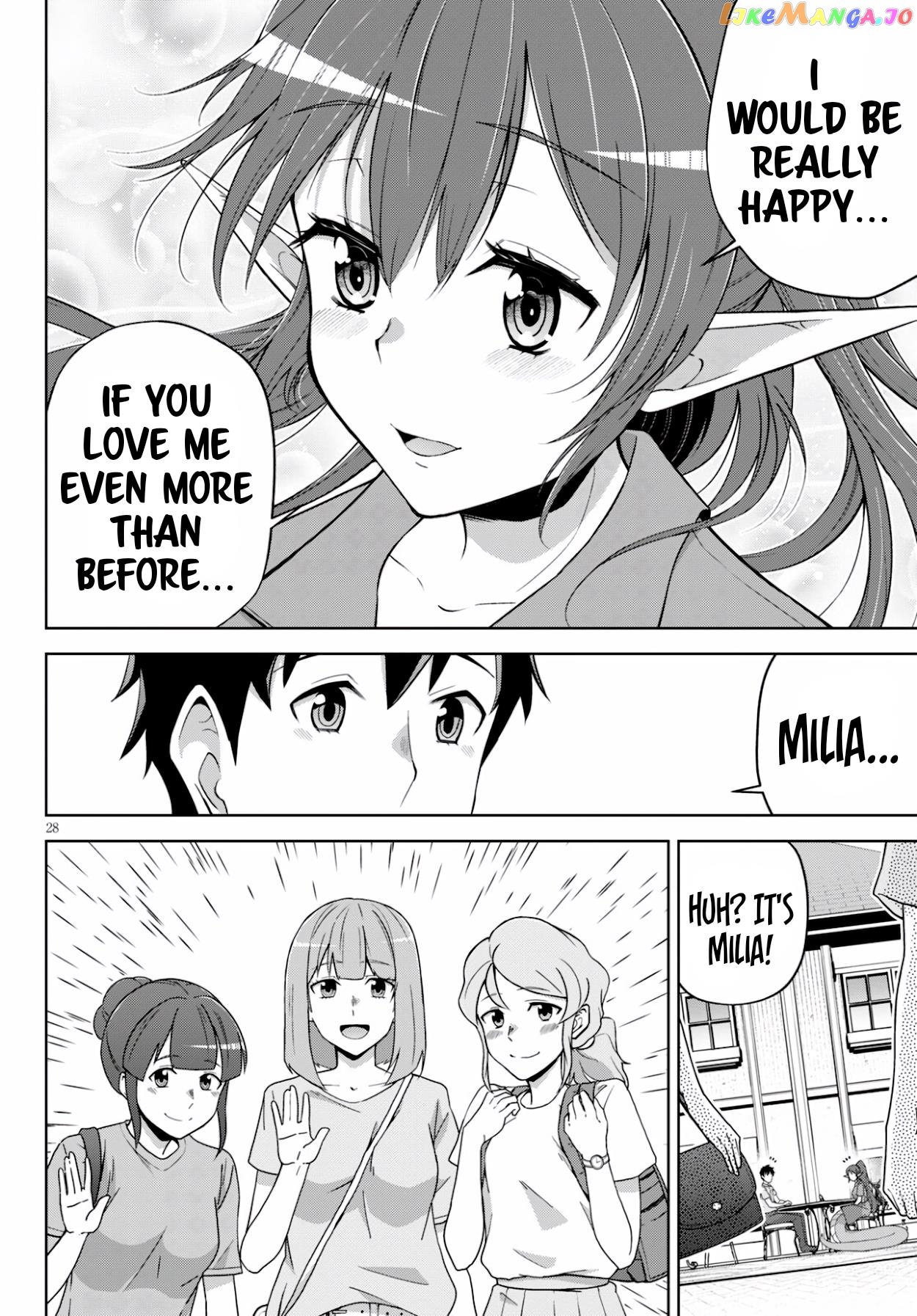 Demi-Human Harem Built By Members Of Society chapter 4 - page 28