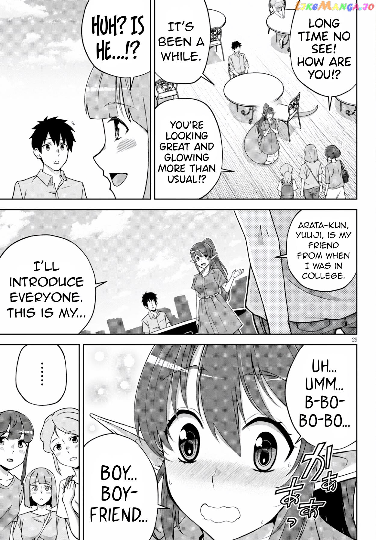 Demi-Human Harem Built By Members Of Society chapter 4 - page 29