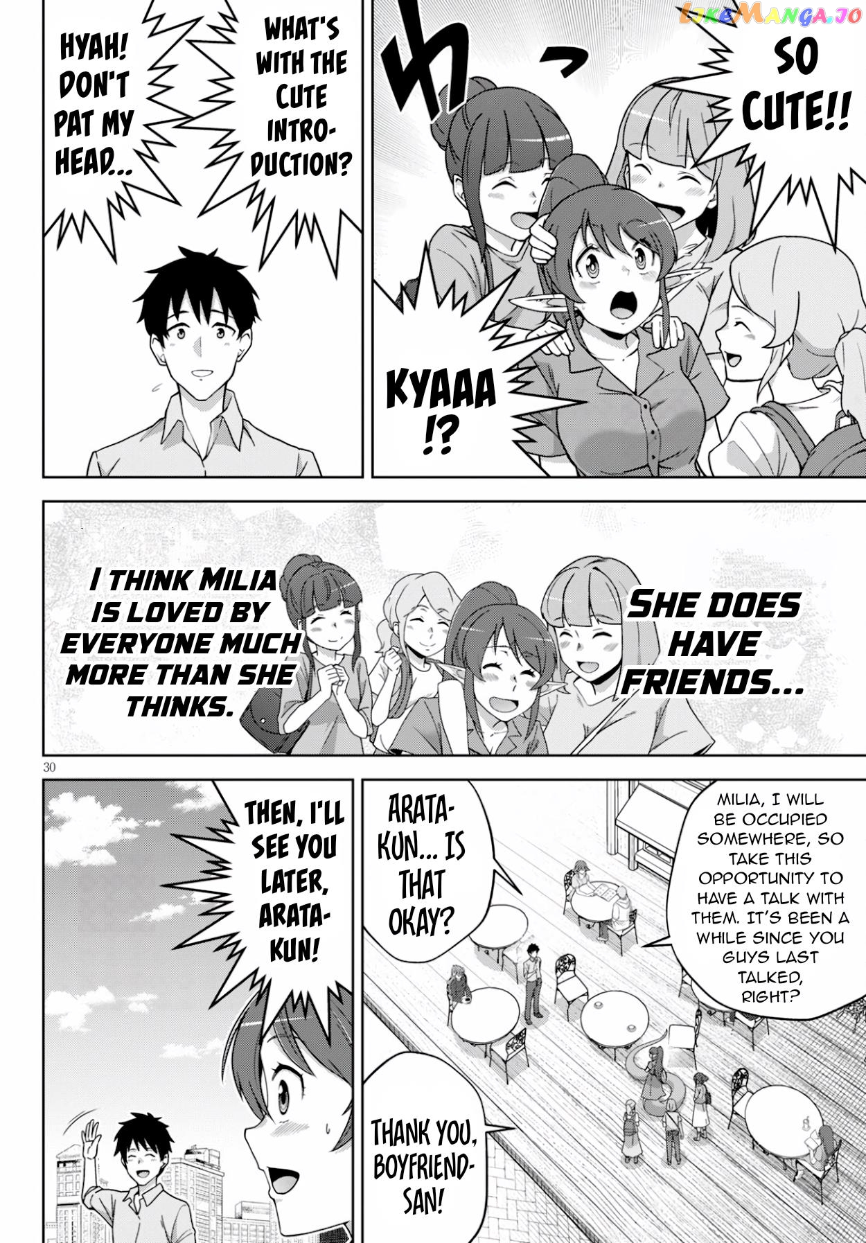 Demi-Human Harem Built By Members Of Society chapter 4 - page 30