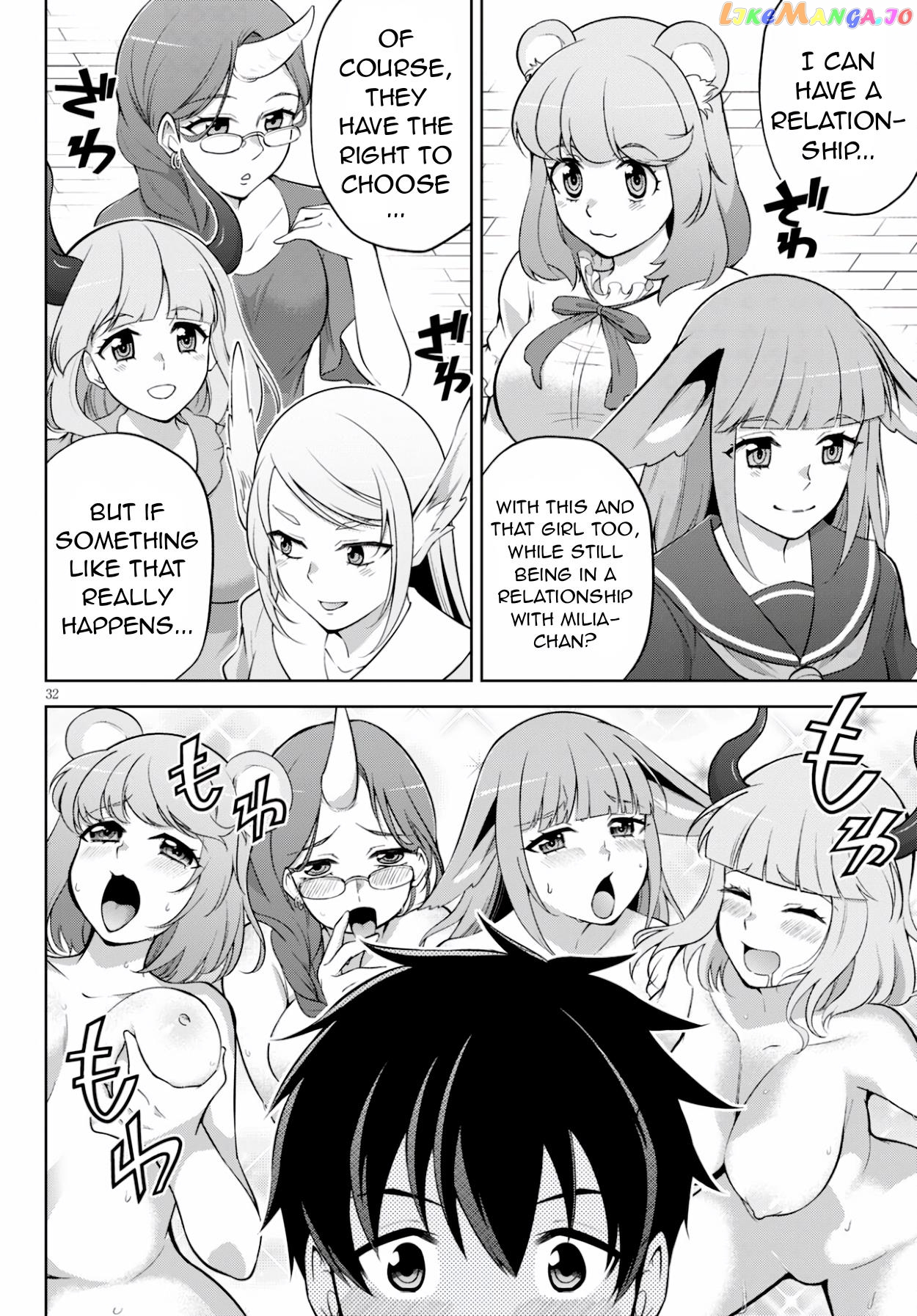 Demi-Human Harem Built By Members Of Society chapter 4 - page 32