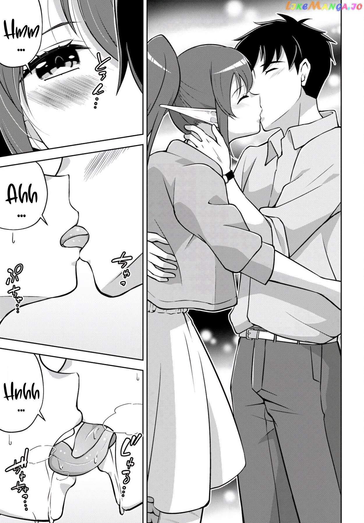 Demi-Human Harem Built By Members Of Society chapter 4 - page 6