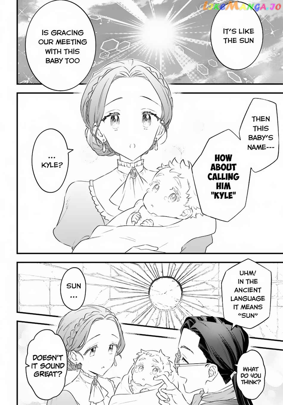 Sekai ni Hitori, Zenzokusei Mahou no Tsukaite chapter 1 - page 10