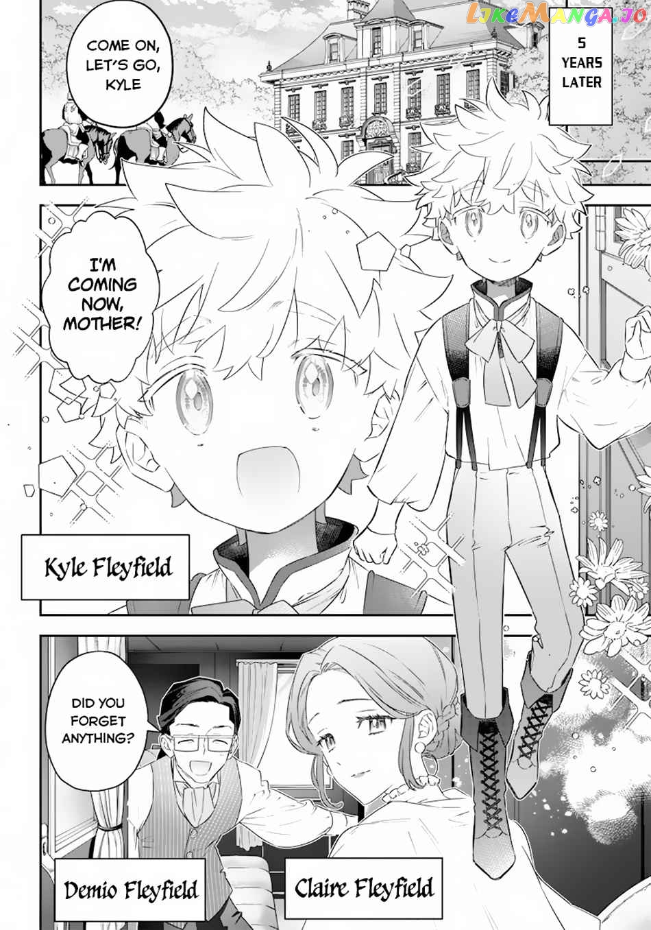 Sekai ni Hitori, Zenzokusei Mahou no Tsukaite chapter 1 - page 12