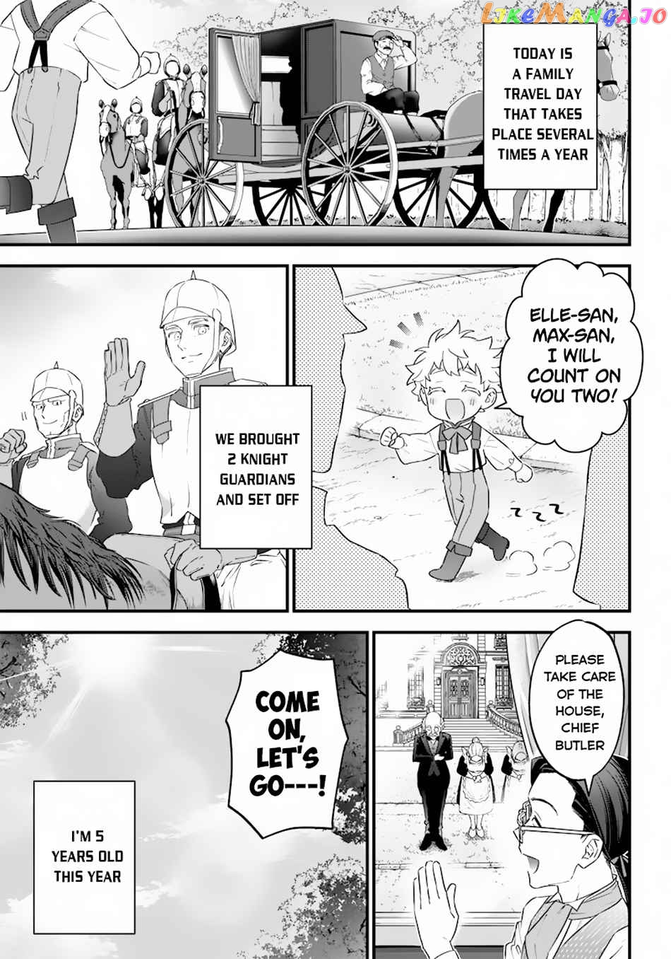 Sekai ni Hitori, Zenzokusei Mahou no Tsukaite chapter 1 - page 13