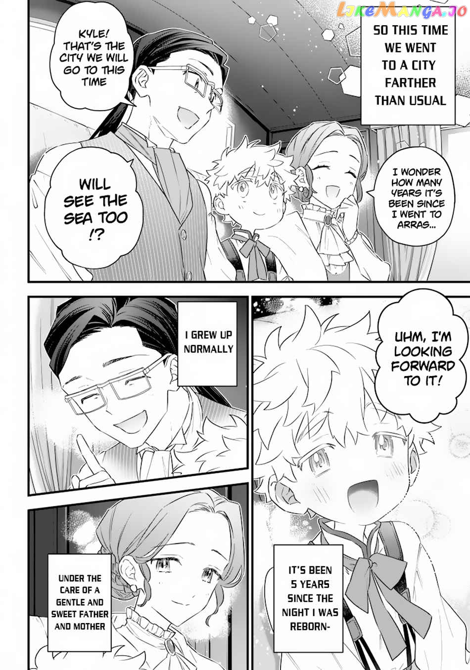 Sekai ni Hitori, Zenzokusei Mahou no Tsukaite chapter 1 - page 14