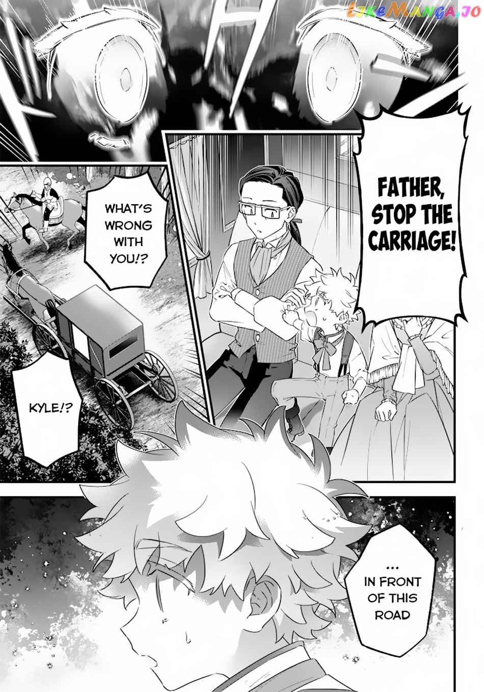Sekai ni Hitori, Zenzokusei Mahou no Tsukaite chapter 1 - page 21
