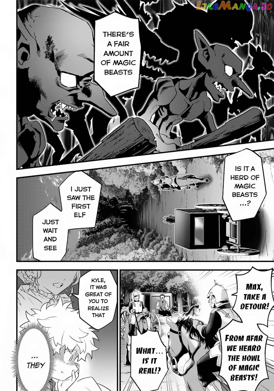 Sekai ni Hitori, Zenzokusei Mahou no Tsukaite chapter 1 - page 22